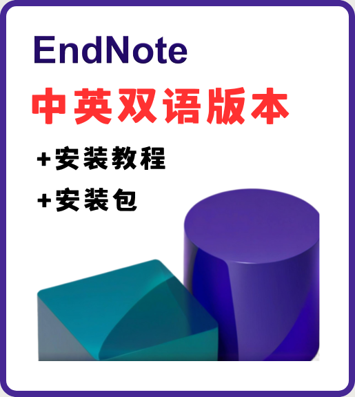 EndNote