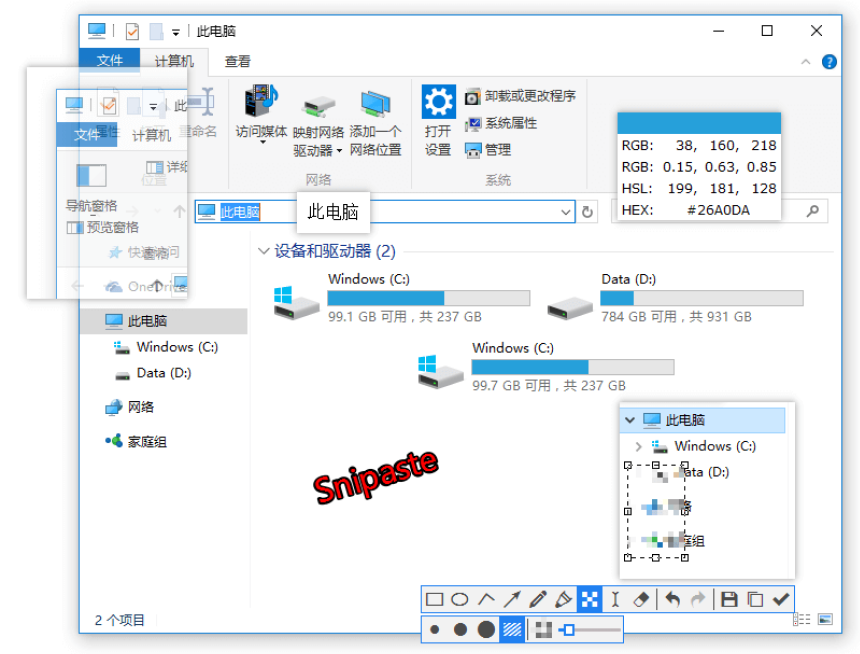 把图片作为窗口置顶显示